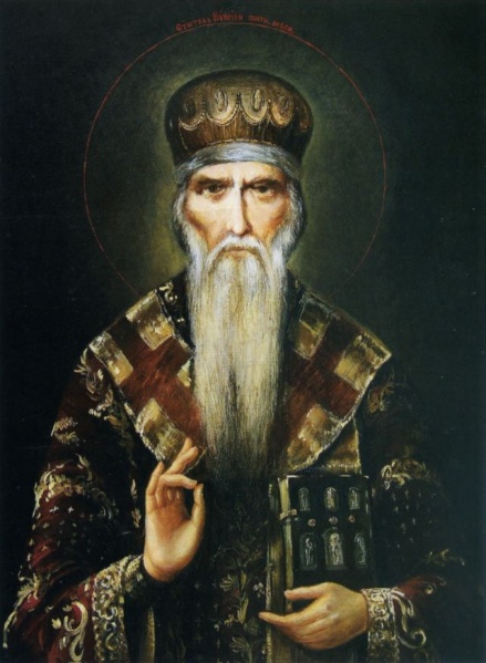 Datei:Hl. Erleuchter Kiprian von Moskau.jpg