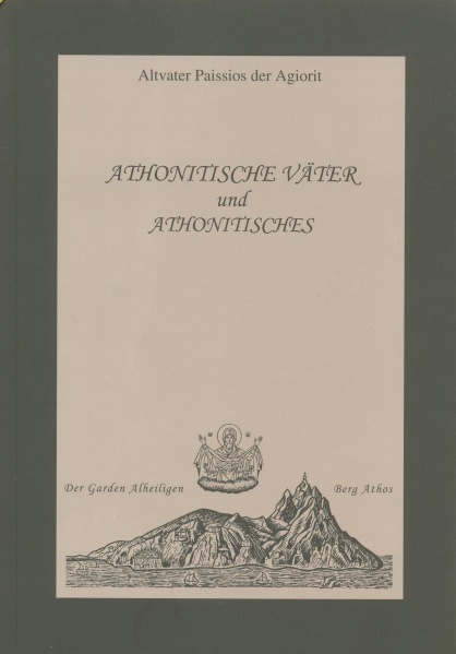 Datei:Athonitische Väter und Athonitisches.jpg