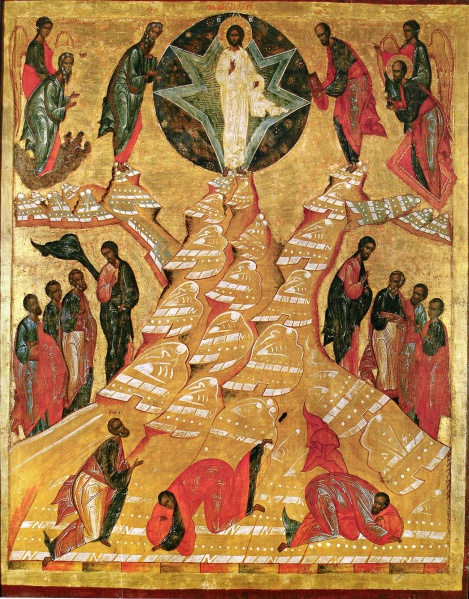 Datei:Verklärung kyrill 16.JPG